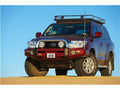 Sahara bar ARB Toyota VDJ 200 (5100140 - 5115010) — ARB