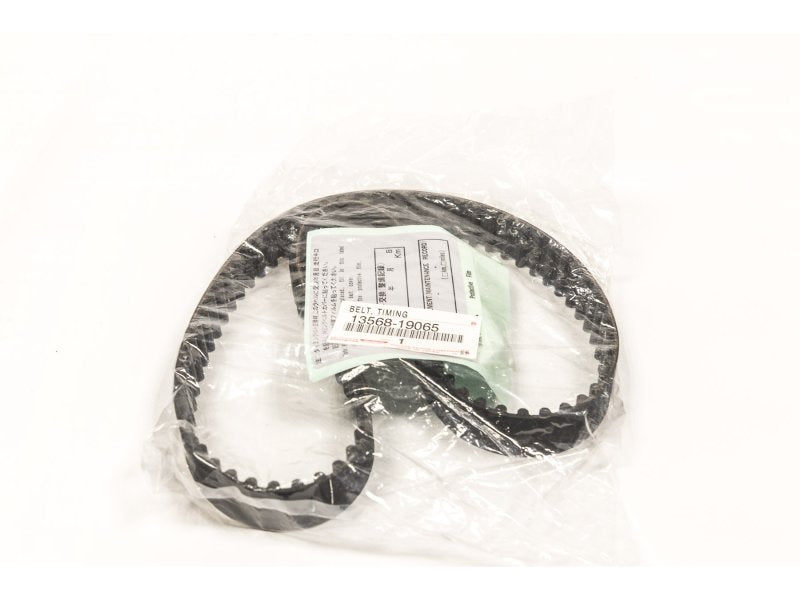 Kit Zahnriemen 1HZ 1PZ 1HD-T vor 01/98 - Serie Hersteller — N4-Offroad
