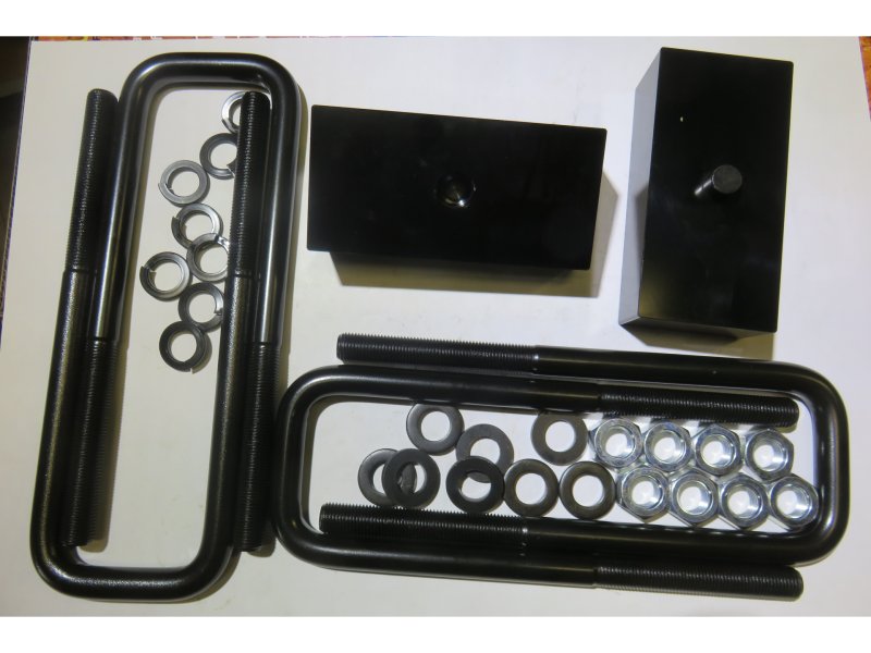 Paar Distanzkeile Blattfedern Fahrwerk 35mm Navara D40 — DTC Parts