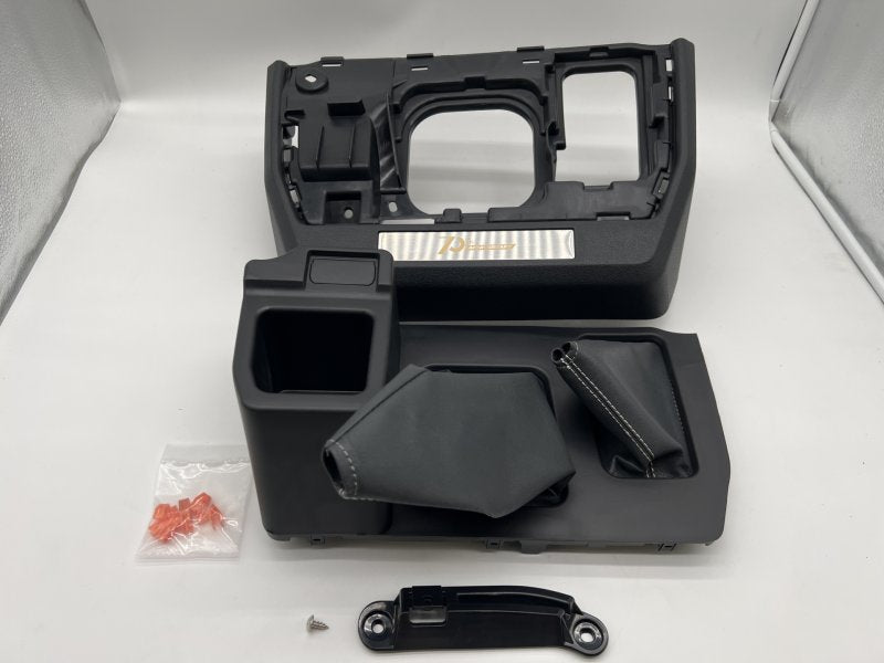 Console centrale vide poche autour levier vitesse avec porte gobelet HZJ7 GRJ7 >2009 - 70ème anniversaire — DTC Parts