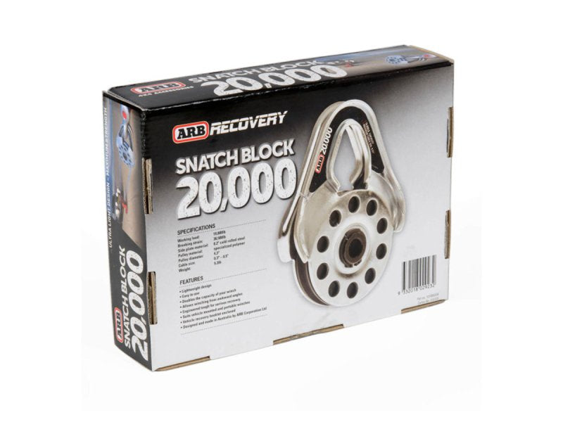 ARB Umlenkrolle / Snatch Block Ultra-Light 9000 kg (10100020A)