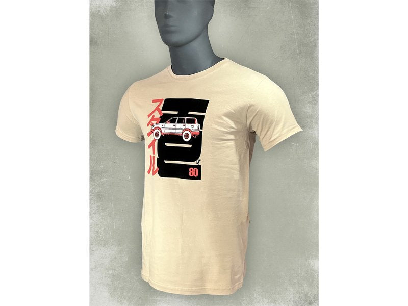 Tshirt homme HDJ80 Dream Team Car sable Taille 2XL — DTC Parts